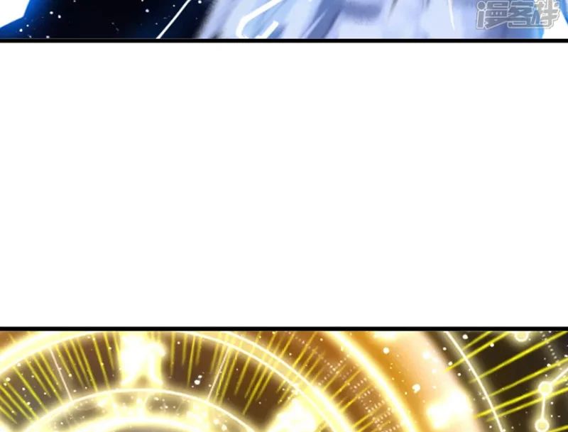 Tiên Võ Đế Tôn Chap 871 - Next Chap 872