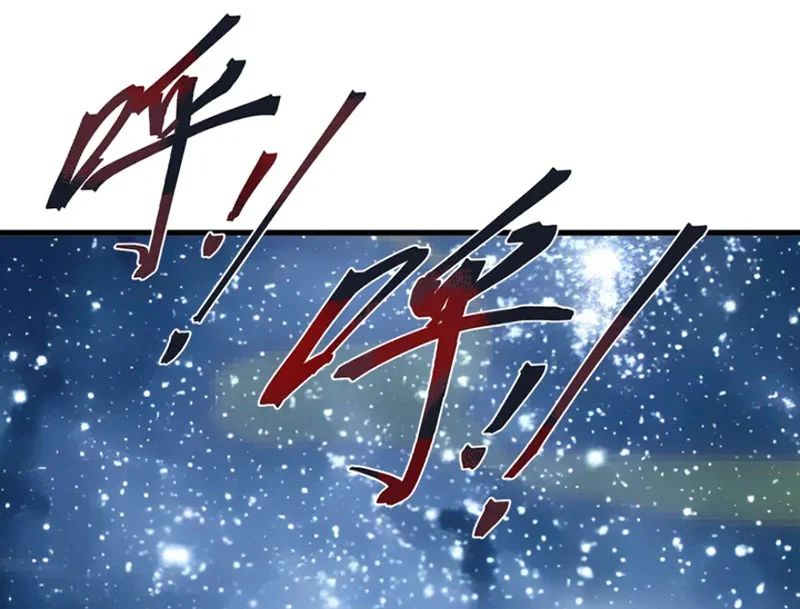 Tiên Võ Đế Tôn Chap 871 - Next Chap 872