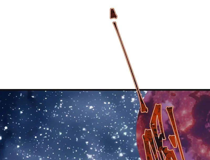 Tiên Võ Đế Tôn Chap 871 - Next Chap 872