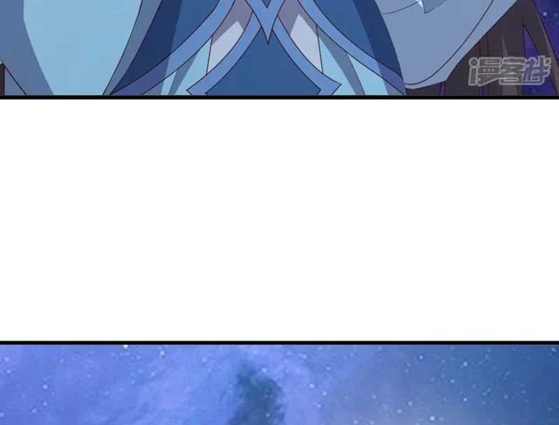 Tiên Võ Đế Tôn Chap 871 - Next Chap 872