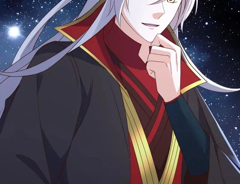 Tiên Võ Đế Tôn Chap 871 - Next Chap 872