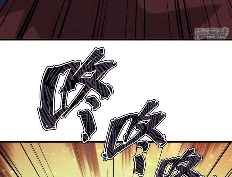 Tiên Võ Đế Tôn Chap 871 - Next Chap 872