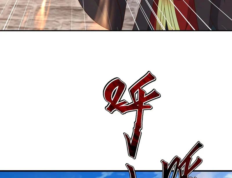 Tiên Võ Đế Tôn Chap 880 - Next Chap 881