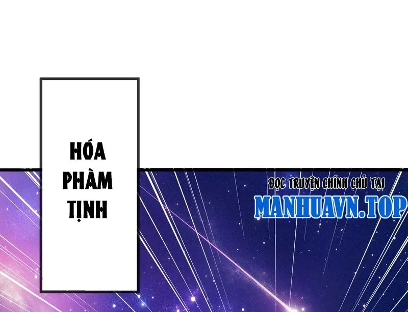 Tiên Võ Đế Tôn Chap 880 - Next Chap 881