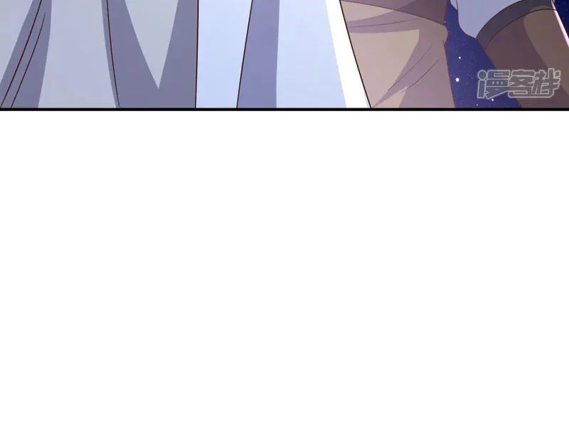 Tiên Võ Đế Tôn Chap 880 - Next Chap 881