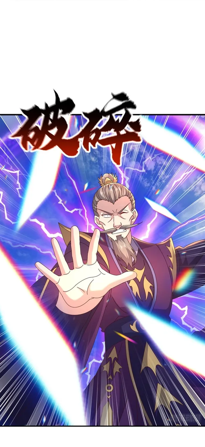 Tiên Võ Đế Tôn Chap 892 - Next Chap 893