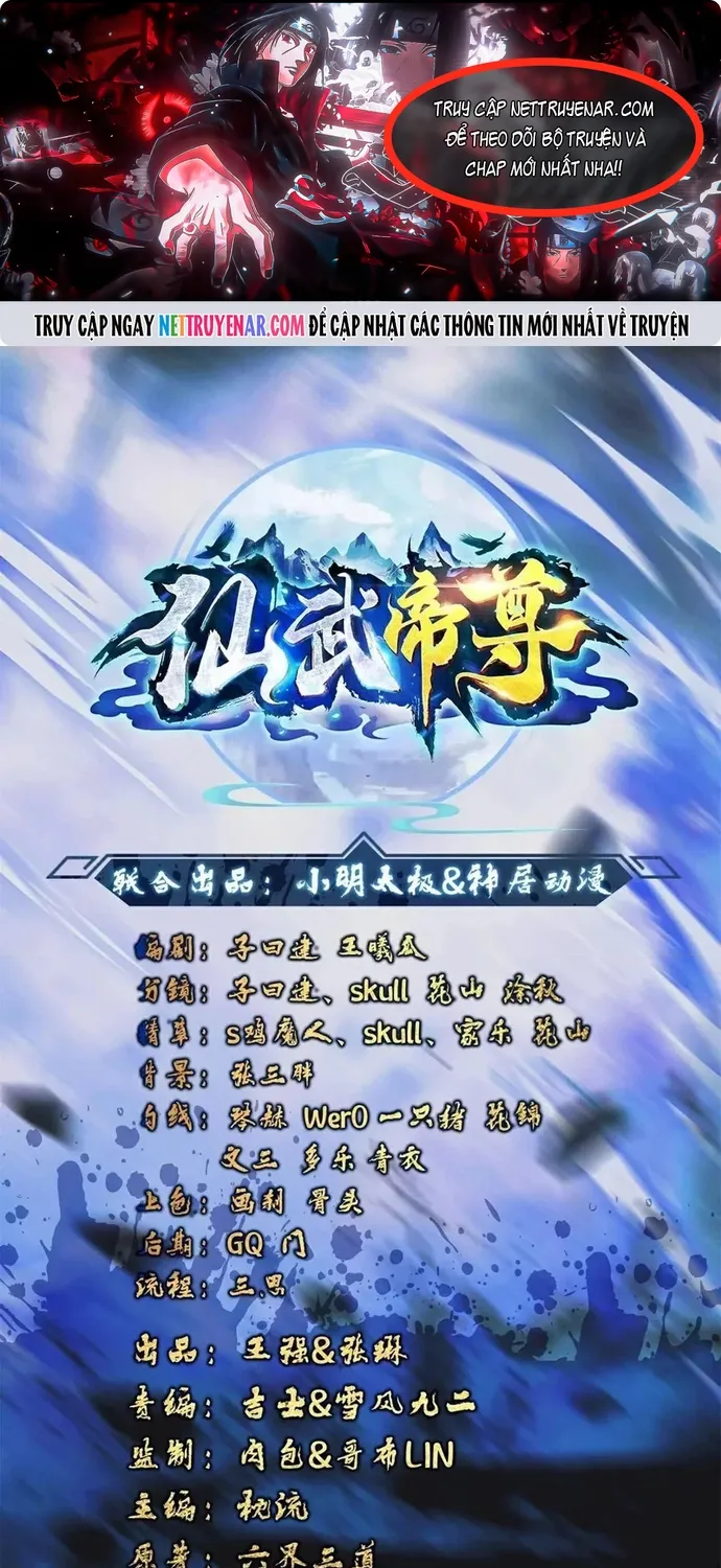 Tiên Võ Đế Tôn Chap 893 - Next Chap 894