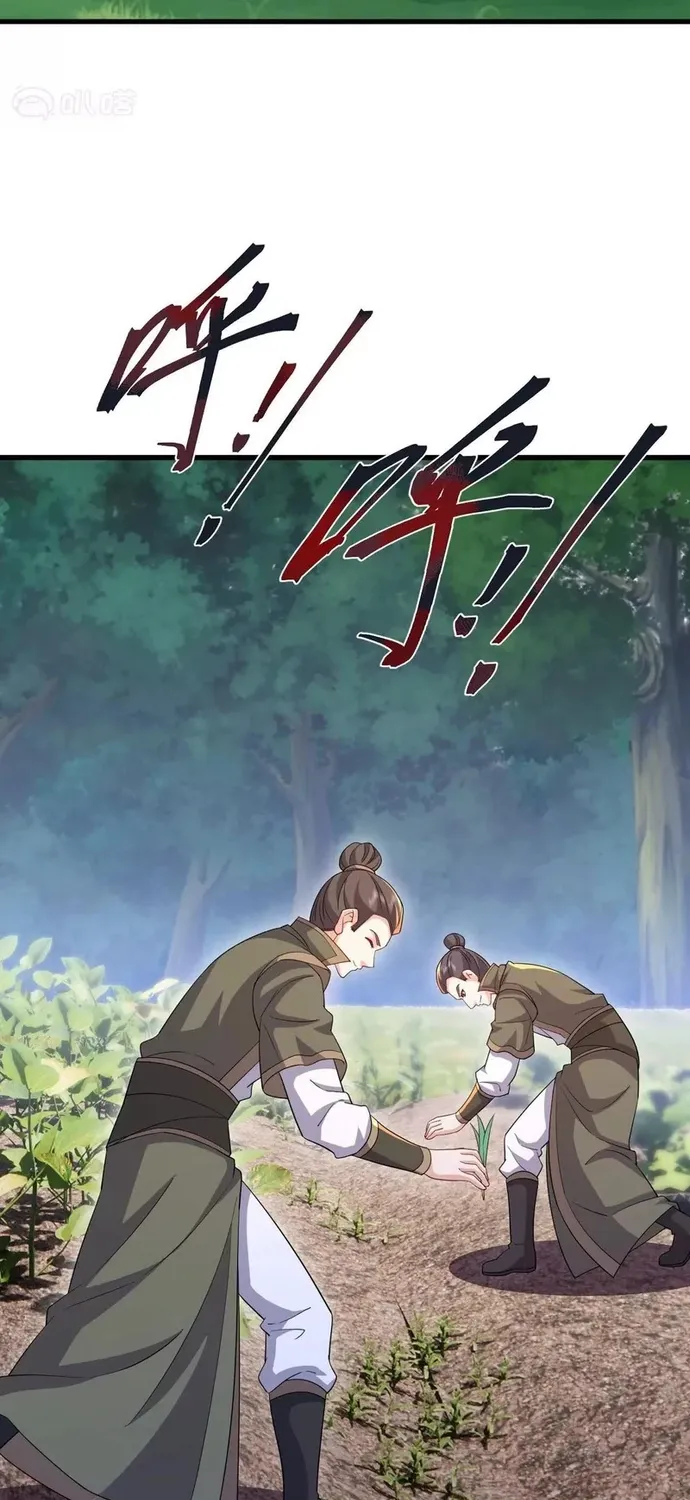 Tiên Võ Đế Tôn Chap 893 - Next Chap 894