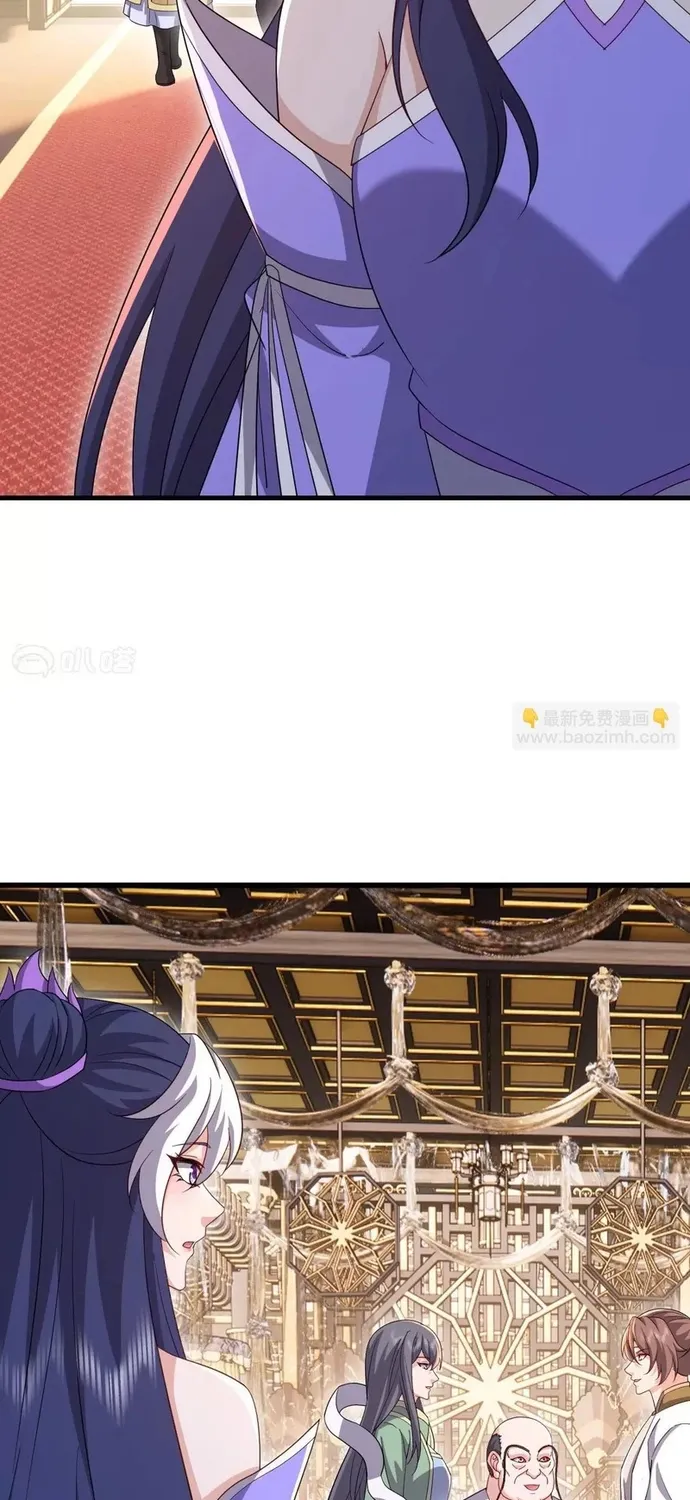 Tiên Võ Đế Tôn Chap 893 - Next Chap 894