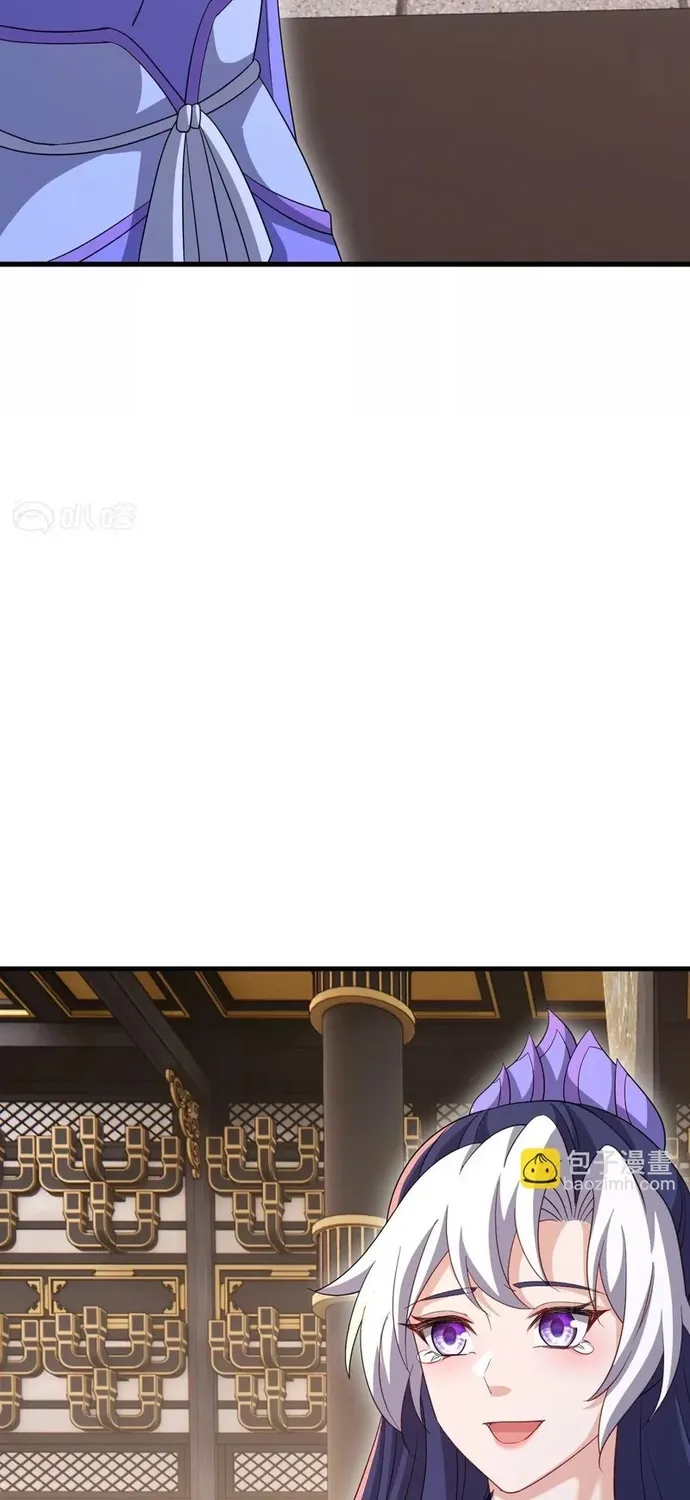 Tiên Võ Đế Tôn Chap 893 - Next Chap 894