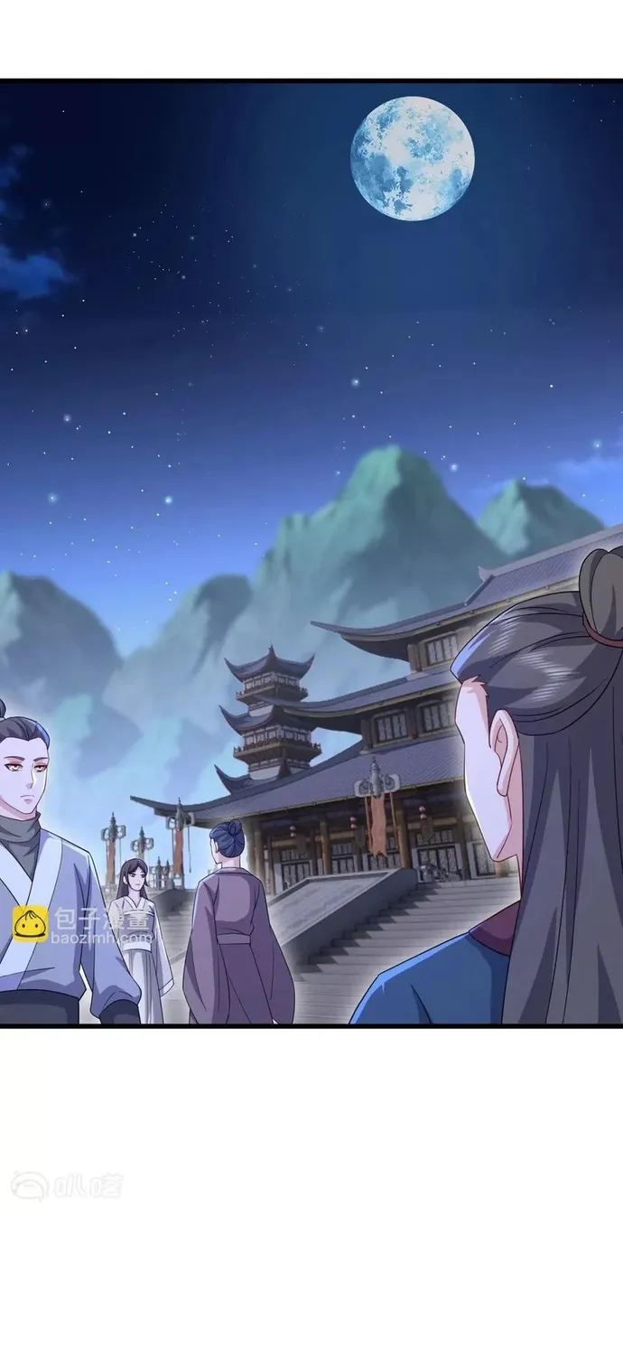 Tiên Võ Đế Tôn Chap 893 - Next Chap 894