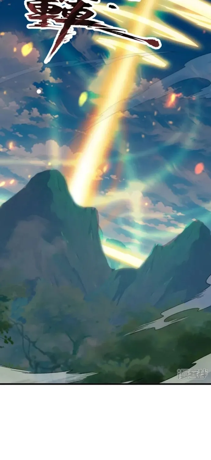 Tiên Võ Đế Tôn Chap 894 - Next Chap 895