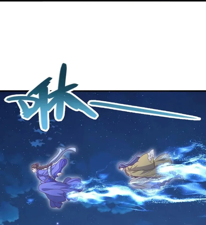 Tiên Võ Đế Tôn Chap 897 - Next Chap 898