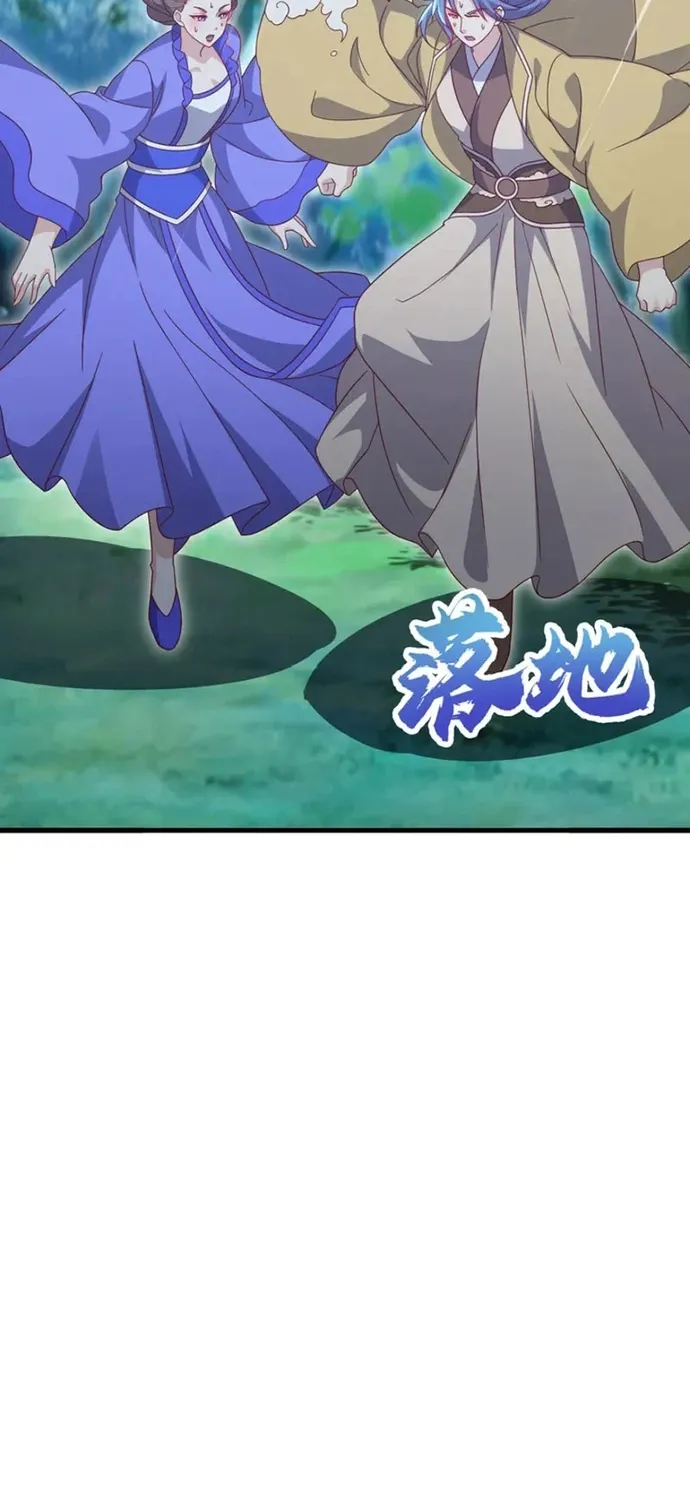 Tiên Võ Đế Tôn Chap 897 - Next Chap 898