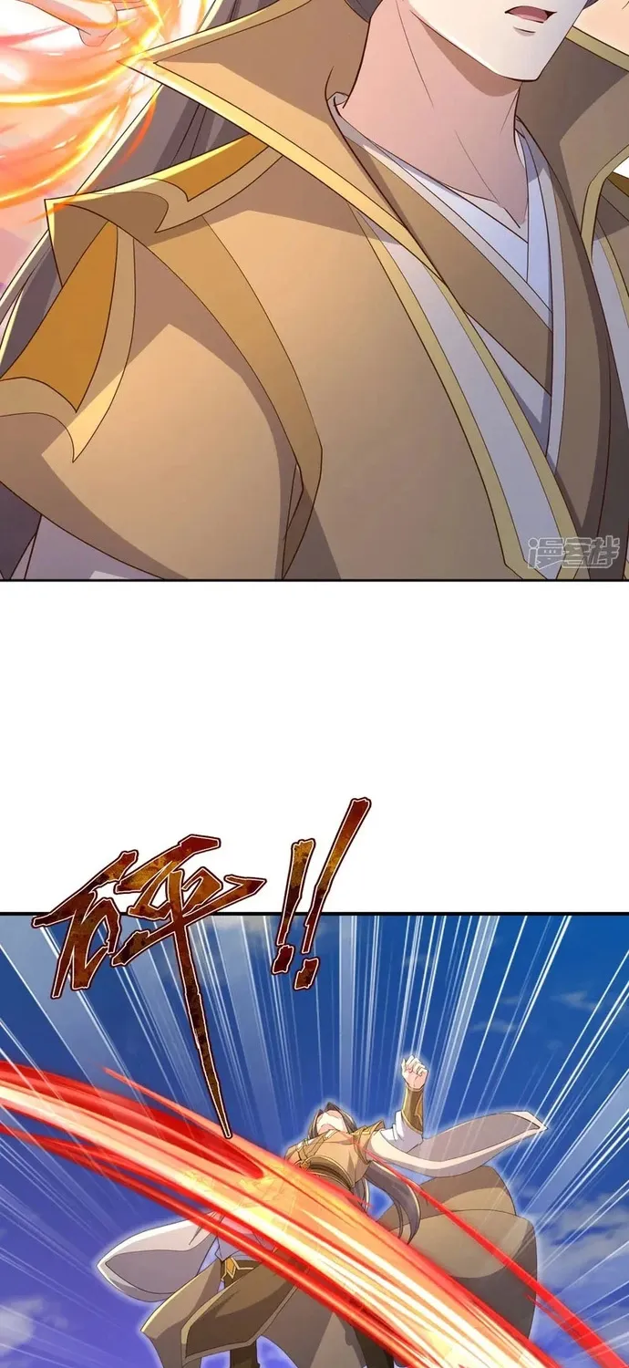 Tiên Võ Đế Tôn Chap 898 - Next Chap 899