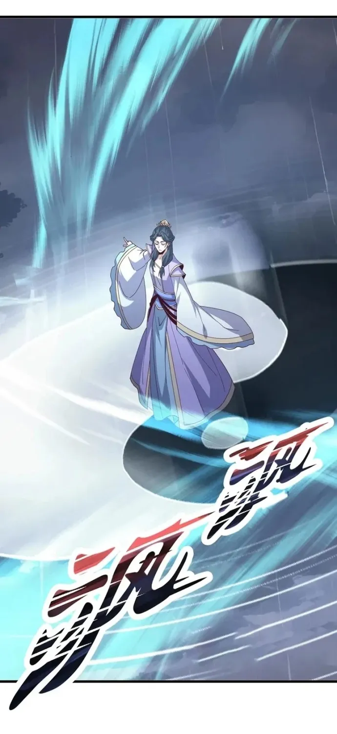 Tiên Võ Đế Tôn Chap 899 - Next Chap 900