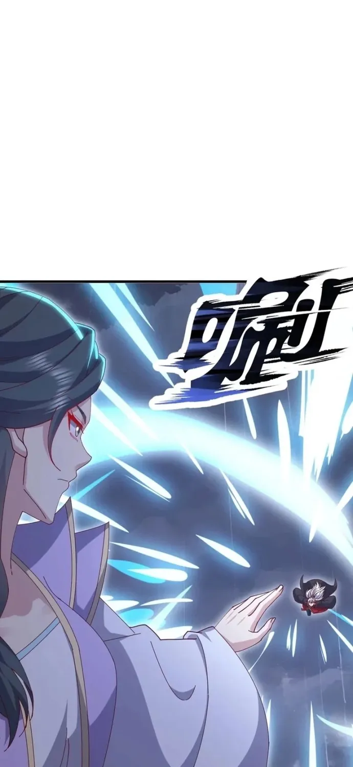 Tiên Võ Đế Tôn Chap 899 - Next Chap 900