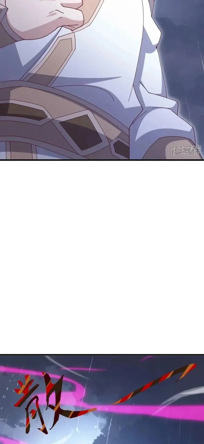 Tiên Võ Đế Tôn Chap 899 - Next Chap 900