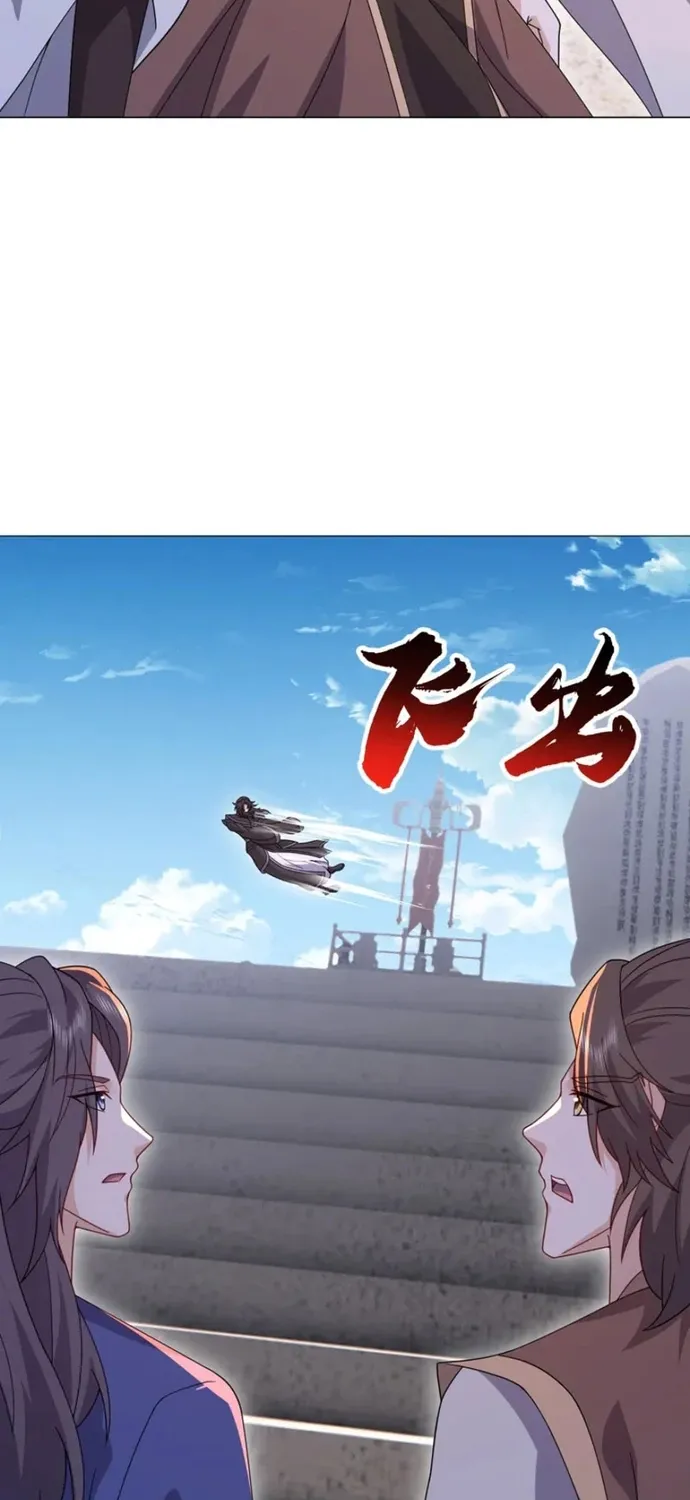 Tiên Võ Đế Tôn Chap 902 - Next Chap 903