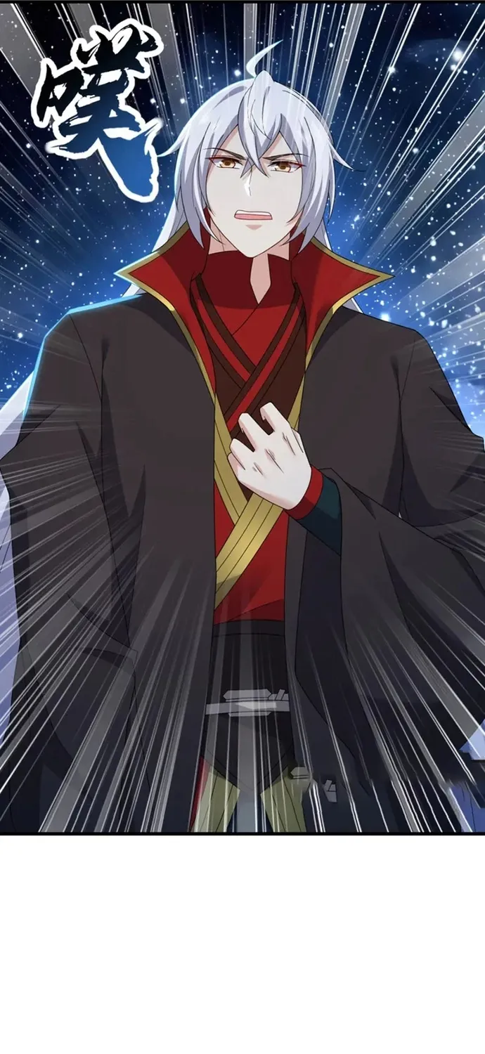 Tiên Võ Đế Tôn Chap 903 - Next Chap 904