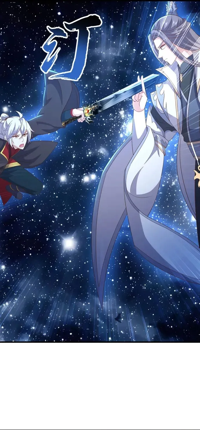Tiên Võ Đế Tôn Chap 903 - Next Chap 904