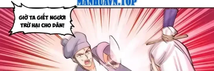 Tiên Vương Thú Liệp Pháp Tắc Chap 38 - Next Chap 39