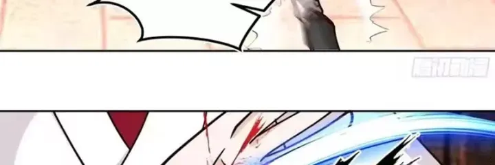 Tiên Vương Thú Liệp Pháp Tắc Chap 38 - Next Chap 39