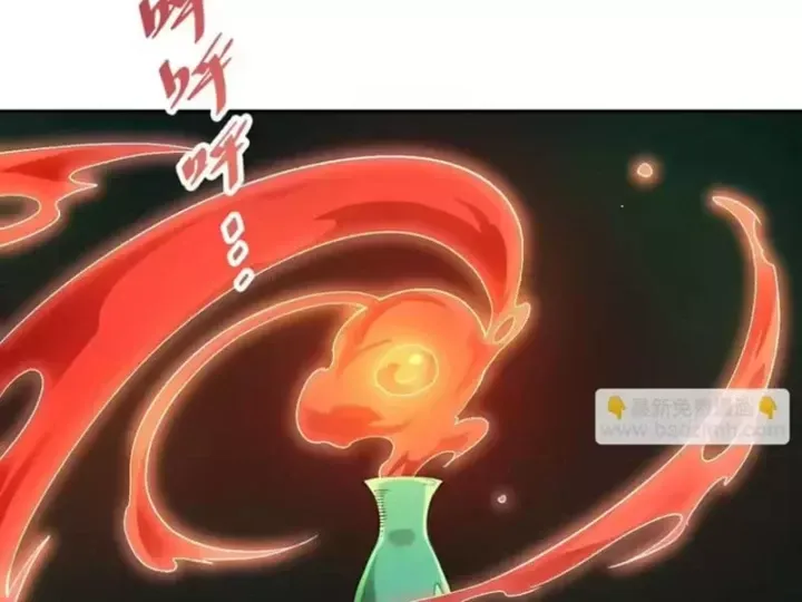 Tiên Vương Thú Liệp Pháp Tắc Chap 40 - Next Chap 41