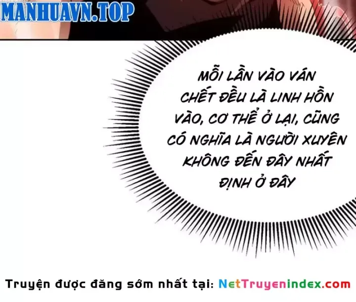 Tiên Vương Thú Liệp Pháp Tắc Chap 40 - Next Chap 41