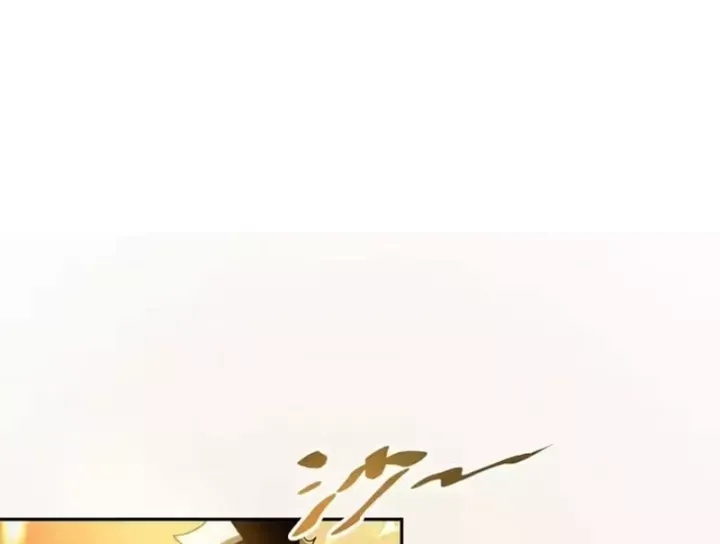 Tiên Vương Thú Liệp Pháp Tắc Chap 40 - Next Chap 41
