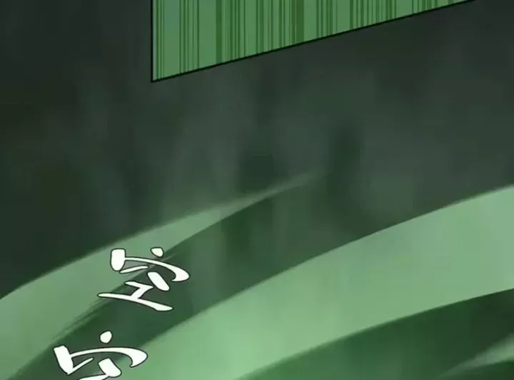 Tiên Vương Thú Liệp Pháp Tắc Chap 40 - Next Chap 41