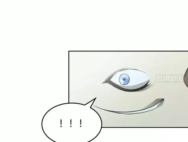 Tiên Vương Thú Liệp Pháp Tắc Chap 46 - Next Chap 47