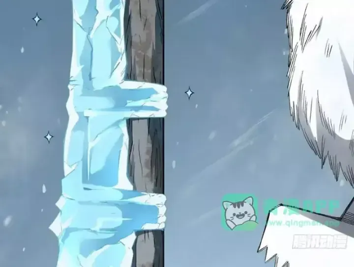 Tiên Vương Thú Liệp Pháp Tắc Chap 46 - Next Chap 47