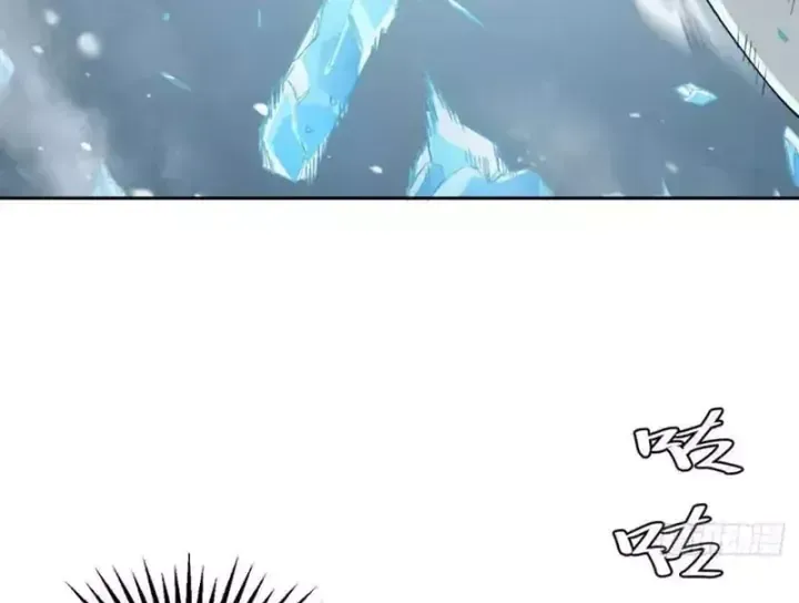 Tiên Vương Thú Liệp Pháp Tắc Chap 46 - Next Chap 47