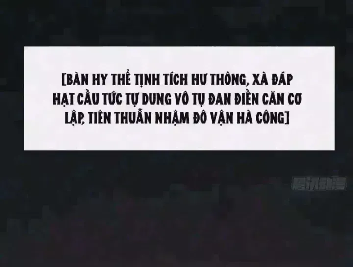 Tiên Vương Thú Liệp Pháp Tắc Chap 46 - Next Chap 47
