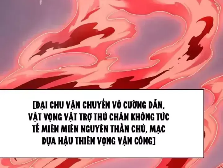 Tiên Vương Thú Liệp Pháp Tắc Chap 46 - Next Chap 47