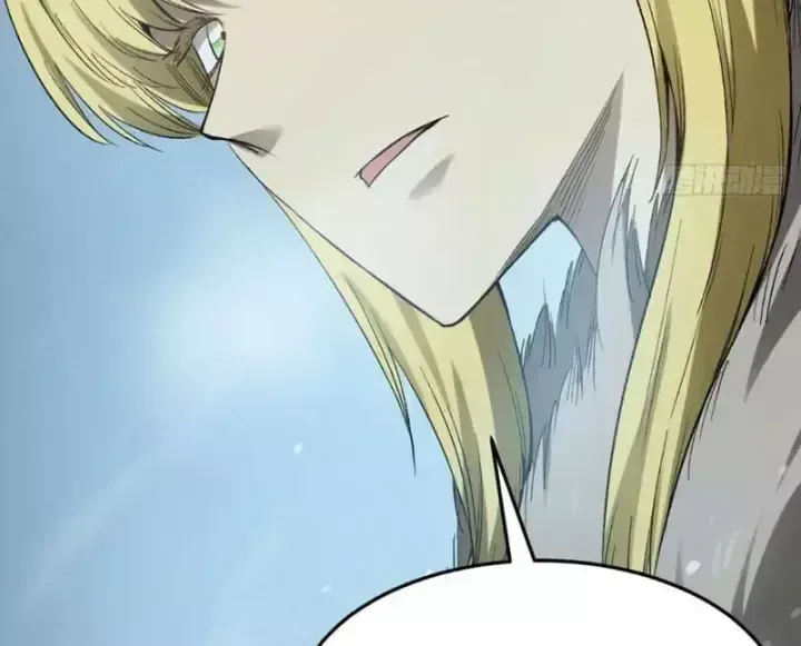 Tiên Vương Thú Liệp Pháp Tắc Chap 46 - Next Chap 47