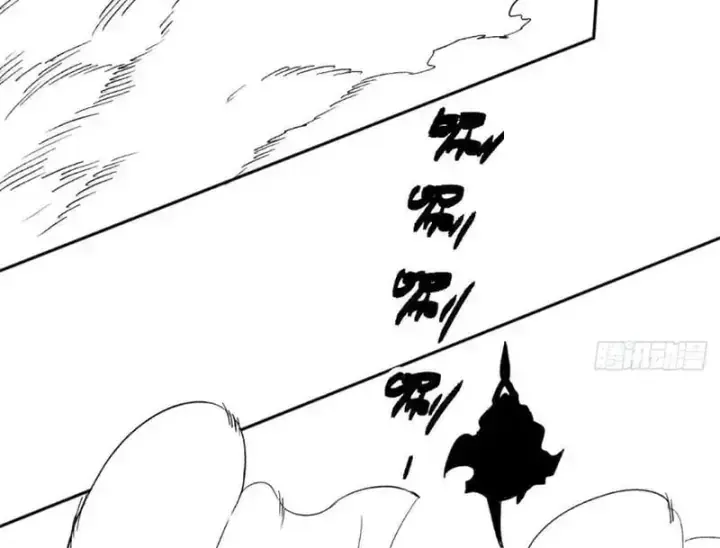Tiên Vương Thú Liệp Pháp Tắc Chap 47 - Next Chap 48