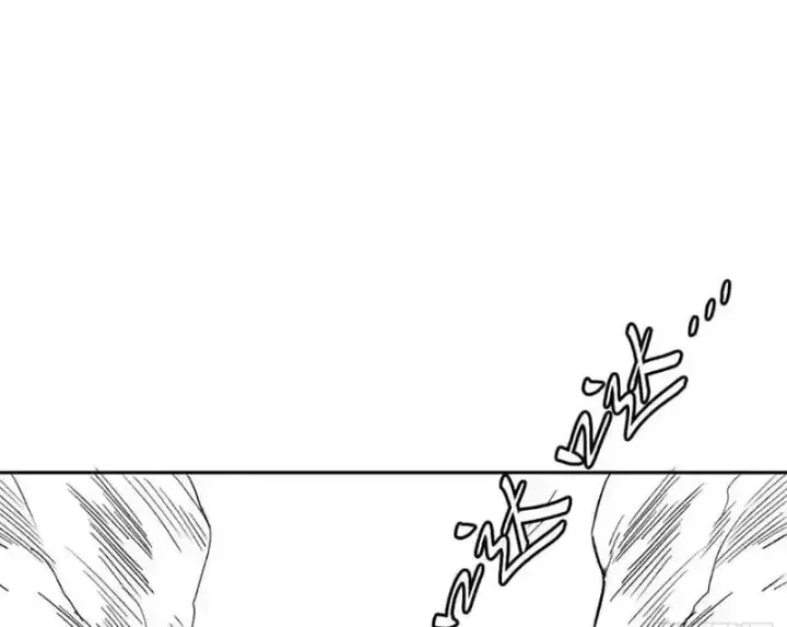 Tiên Vương Thú Liệp Pháp Tắc Chap 47 - Next Chap 48