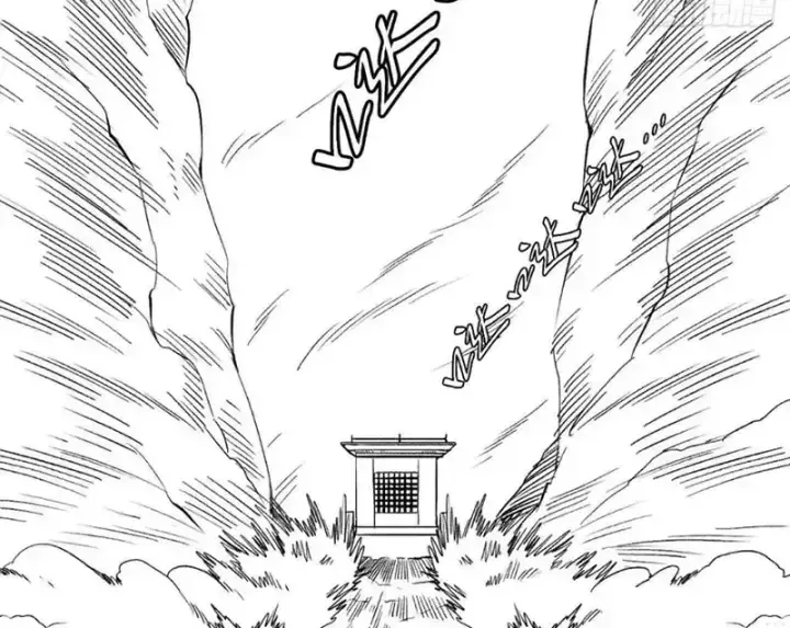 Tiên Vương Thú Liệp Pháp Tắc Chap 47 - Next Chap 48