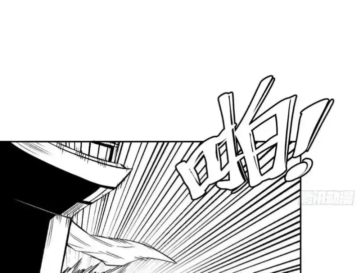 Tiên Vương Thú Liệp Pháp Tắc Chap 47 - Next Chap 48
