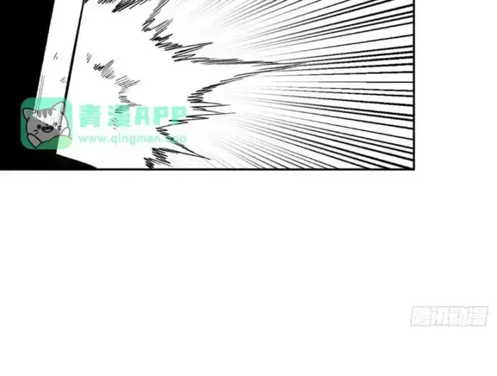 Tiên Vương Thú Liệp Pháp Tắc Chap 47 - Next Chap 48