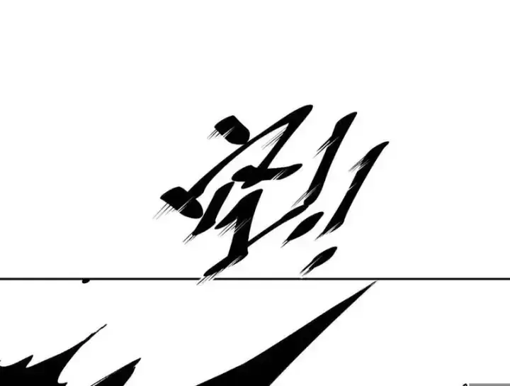 Tiên Vương Thú Liệp Pháp Tắc Chap 47 - Next Chap 48