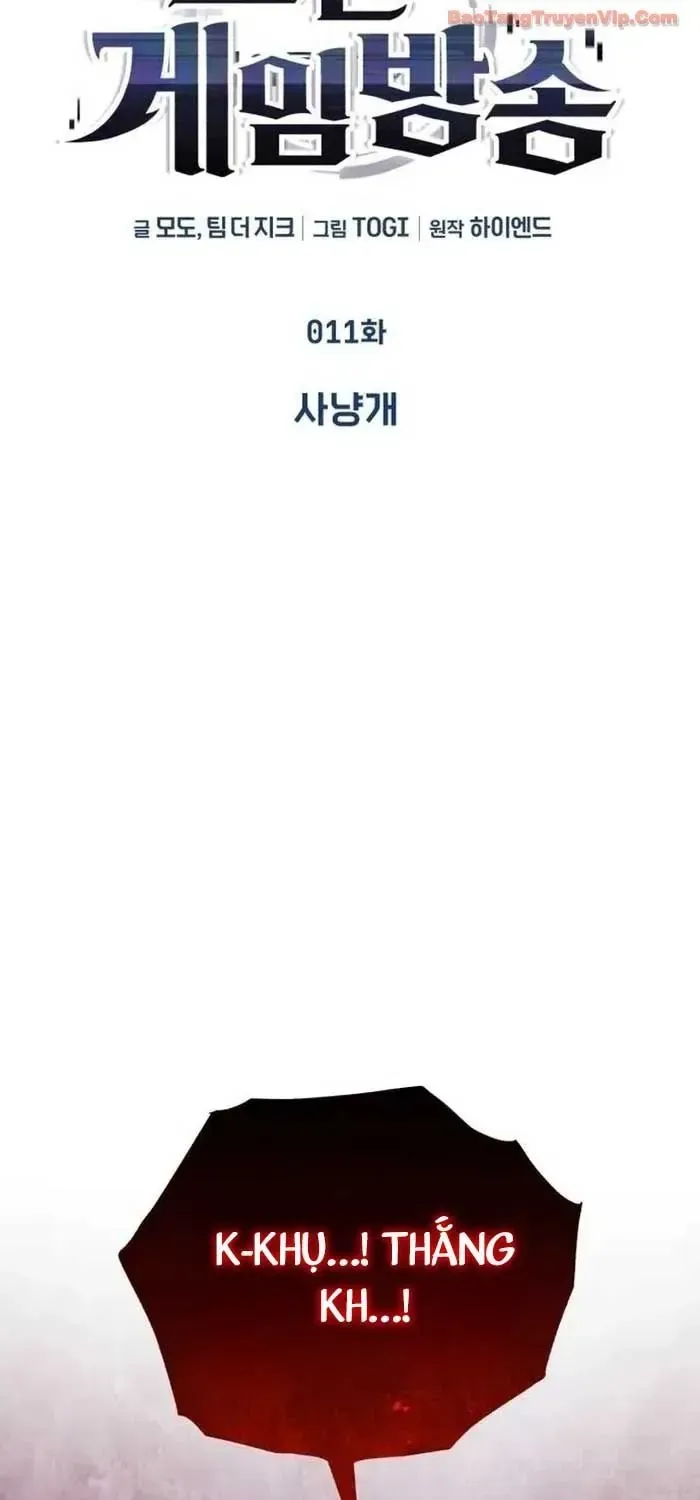 Tiếng Vọng Nơi Địa Ngục Chap 12 - Next Chap 13