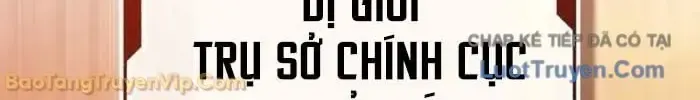 Tiếng Vọng Nơi Địa Ngục Chap 12 - Next Chap 13