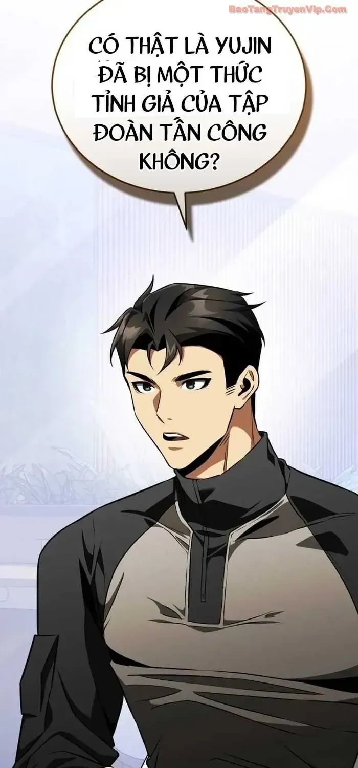Tiếng Vọng Nơi Địa Ngục Chap 12 - Next Chap 13