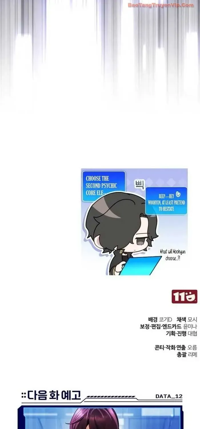 Tiếng Vọng Nơi Địa Ngục Chap 12 - Next Chap 13