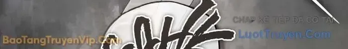 Tiếng Vọng Nơi Địa Ngục Chap 16 - Next Chap 17