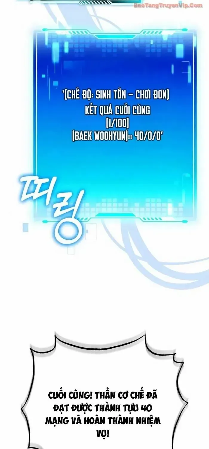 Tiếng Vọng Nơi Địa Ngục Chap 16 - Next Chap 17