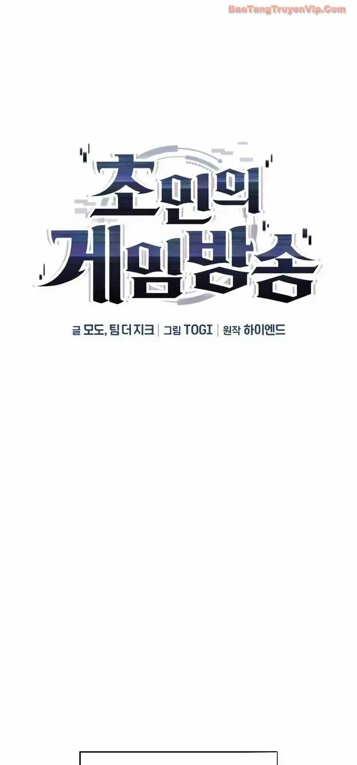 Tiếng Vọng Nơi Địa Ngục Chap 16 - Next Chap 17